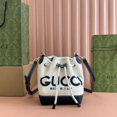 Gucci Drawstring Bags